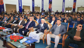 بحضور بن حبتور ومفتاح.. انطلاق أعمال المؤتمر العلمي الثامن لمركز القلب العسكري بصنعاء