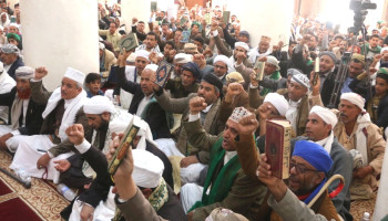 لقاء علمائي بتعز تدشيناً لاستقبال جمعة رجب وتنديدًا بالإساءة للمصحف الشريف