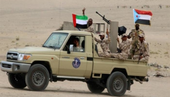 المملكة السعودية تصف تحركات مليشيات الإمارات بـ"التصعيد غير المبرر"