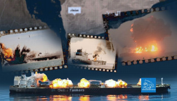 "إيلات" وتبعات الحصار اليمني: خلافات حول الحلول وتكاليفها وتداعياتها على العمال