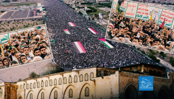 لهذا اليمنيون هُم "بقية الإسلام"