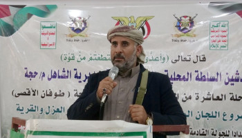 حجة .. فعالية ثقافية بمديرية الشاهل إحياءً لعيد جمعة رجب