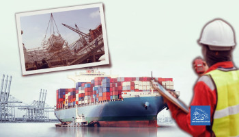 قانون الاستثمار الجديد .. انطلاقة قانونية كبرى لإعادة صياغة مستقبل الاستثمار والإنتاج في اليمن