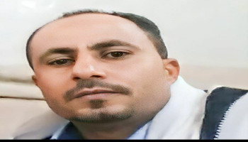 سراج المجاهدين