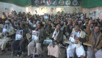 السلطة المحلية بالجوف تدشن فعاليات الذكرى السنوية لشهيد القرآن