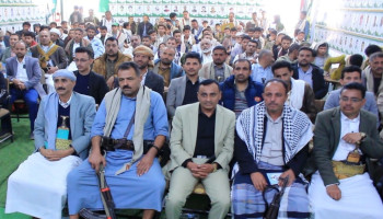 المكاتب الحكومية بمحافظة ريمة تنظم فعالية بذكرى سنوية شهيد القرآن