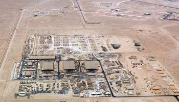 قطر: اتخاذ إجراءات احترازية في قاعدة "العديد" ومغادرة بعض الأفراد وسط التوتر في المنطقة