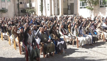 أكاديمية القرآن الكريم بإب تُحيي الذكرى السنوية لشهيد القرآن