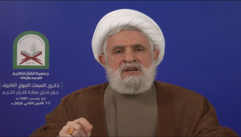 الشيخ نعيم قاسم : لا مراحل في الاتفاق إمّا ينفذ وإمّا لا ينفذ ولن يكون لـ"إسرائيل" وخدامها ما يريدون