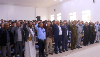 محافظة عمران تشهد فعاليات خطابية بالذكرى السنوية لشهيد القرآن