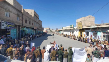 قبائل البيضاء: اليمن سيظل الصخرة الصلبة التي تتحطم عليها كل المؤامرات