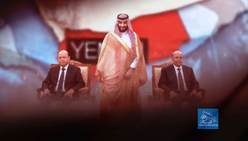 تشريح الدور السعودي الخبيث في اليمن