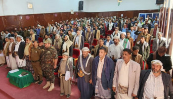 السلطة المحلية بالبيضاء تُحيي الذكرى السنوية للشهيد الرئيس الصماد