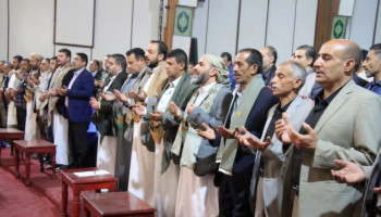 وزارة الثقافة والسياحة تنظم فعالية خطابية إحياءً لسنوية شهيد القرآن والرئيس الصماد