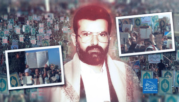 سمات المشروع القرآني: الإطار الفكري والعملي لنهضة الأمة