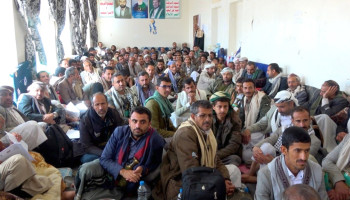 لقاء بمحافظة عمران يناقش الاستعدادات للبرنامج الرمضاني والدورات الصيفية