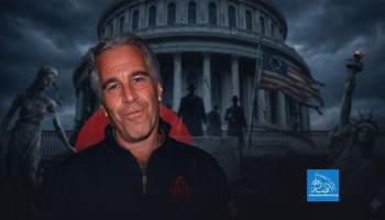 جمهورية إبستين.. الرذيلة دستور للدولة العميقة في واشنطن