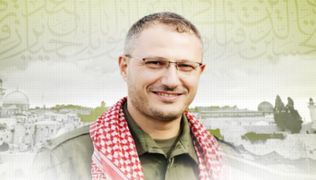 مكتب إعلام الأسرى الفلسطيني ينعى الأسير المحرر باسل الهيموني