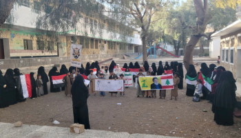 حرائر المحويت يُنددن بجرائم العدو الصهيوني بحق الشعب الفلسطيني