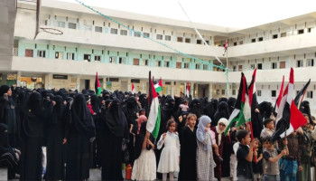 مدينة الحديدة تشهد وقفة نسائية نصرة للشعب الفلسطيني