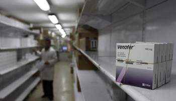 الصحة بغزة: نفاد 46 % من مخزون الأدوية الأساسية