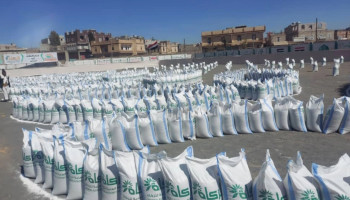 تدشين مشروع توزيع زكاة الزروع والثمار على المستفيدين بمحافظة إب