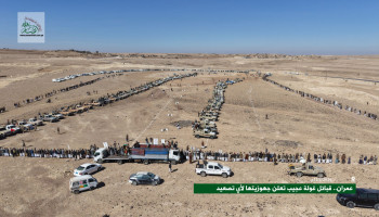 عمران.. قبائل غولة عجيب تعلن جهوزيتها الكاملة لأي تصعيد قادم