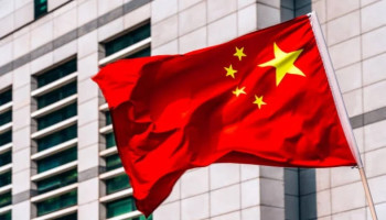 الصين تتوعد باتخاذ التدابير لمكافحة محاولات التجسس وزعزعة الاستقرار