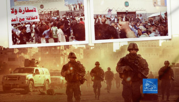 سقوط الهيمنة: 11 فبراير 2015 نهاية فصل النفوذ الأمريكي في اليمن