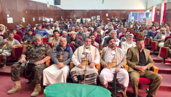 لقاء موسع بمحافظة البيضاء يناقش خطة البرنامج الرمضاني والدورات الصيفية