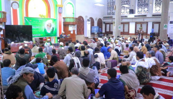 فعالية خطابية بالحديدة إحياء للذكرى السنوية لرحيل العلامة مجد الدين المؤيدي