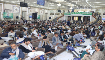 فعالية لهيئتي الأوقاف والزكاة إحياءً للذكرى الـ 19 لرحيل العلامة مجدالدين المؤيدي