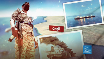 اليمن يُسقِط أمريكا من مركز "القوة التي لا تُقهر"