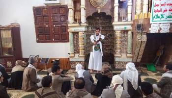 ندوة ثقافية في سنحان بصنعاء إحياءً لذكرى غزوة بدر الكبرى