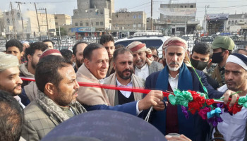 العلامة مفتاح يفتتح مهرجان فرحة العيد للأسر المنتجة في بني الحارث بالأمانة