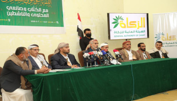 العلامة مفتاح: إيران تدفع ثمن موقفها المبدئي في معاداة الكيان الصهيوني وداعمه الأمريكي