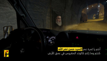 حزب الله يقلب الطاولة: 33 عملية تضرب القيادة والاستخبارات والاقتصاد في كيان العدو