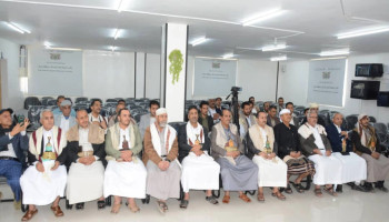 المكاتب التنفيذية بمحافظة صنعاء تُحيي ذكرى استشهاد الإمام علي عليه السلام