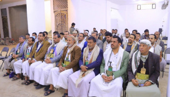 فرع هيئة الزكاة بصعدة يدشن مشاريع الإحسان الرمضانية بأكثر من مليار ريال