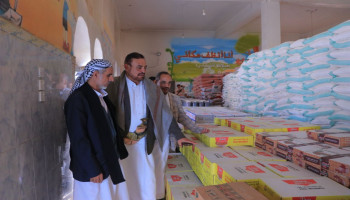 العلامة مفتاح يدشن مشروع دعم مراكز ودور الإيواء الاجتماعي بأمانة العاصمة