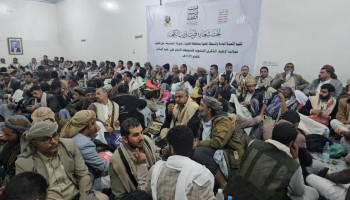 أمسية ثقافية في المحويت إحياءً لذكرى استشهاد الإمام علي عليه السلام