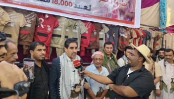 الحديدة.. تدشين مشروع الكسوة العيدية لـ 18 ألف مستفيد في المربع الشمالي