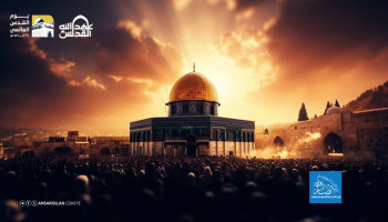 يوم القدس العالمي.. رؤيةٌ قرآنية لاستنهاض الشعوب وتصحيح المسار