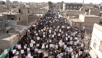 أبناء ذمار: نؤكد الجهوزية لأي مواجهة مع قوى الاستكبار العالمي