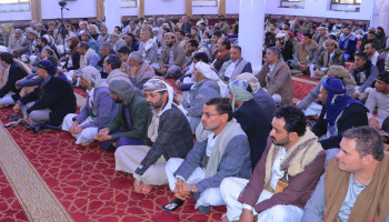 فعالية في همدان بصنعاء إحياءً لذكرى استشهاد الإمام علي ويوم القدس العالمي