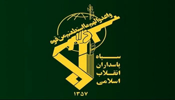 الحرس الثوري: استمرار استهداف المدنيين في لبنان وفلسطين سيقابل بهجمات مكثفة
