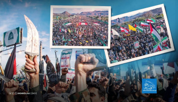 شعب الإيمان في يوم صمودهم الوطني: ثابتون مع فلسطين ولبنان وإيران وجاهزون لكل الخيارات