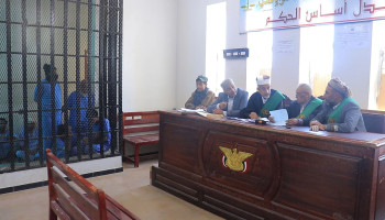 الجزائية المتخصصة بالأمانة تمنح المتهم بالتخابر عماد شائع فرصة للرد على تقرير طبي