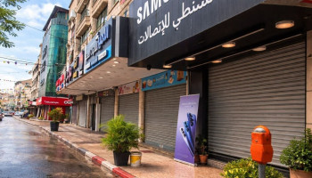 إضراب شامل في مدن الضفة والقدس المحتلة تنديداً بـ "قانون إعدام الأسرى" الفلسطينيين