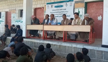 تدشين أنشطة الدورات الصيفية في مديرتي حريب وحريب القراميش بمأرب